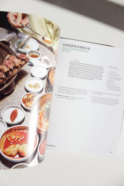 Koreaworld: A Cookbook