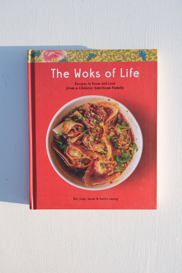 The Woks of Life